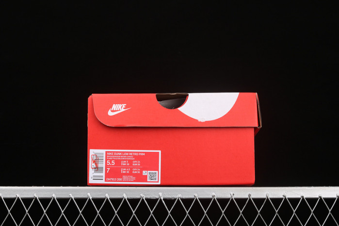 nike dunk low animal pack dh7913-200