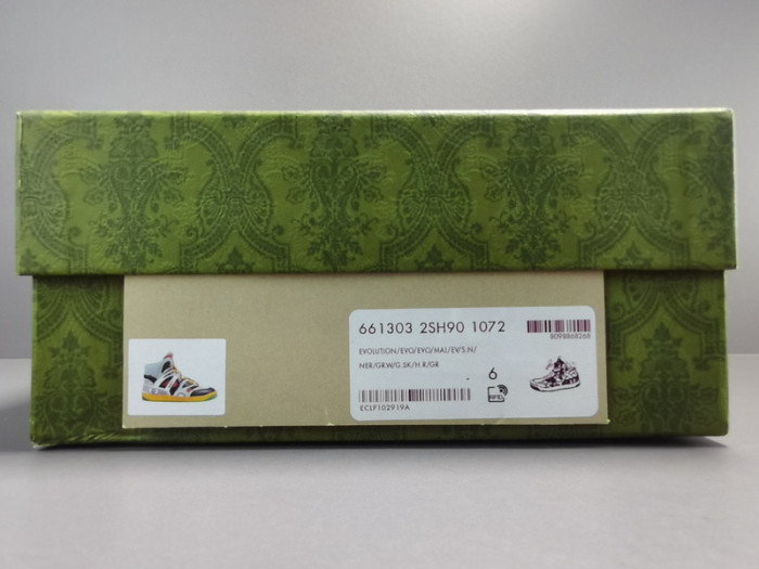 gui basket trainer sneaker 083002