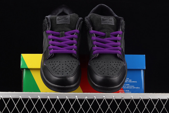 familia x nike sb dunk low "first avenue" dj1159-001