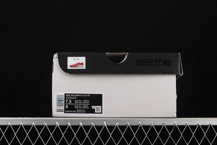 nike zoom gt cut cz0176-100