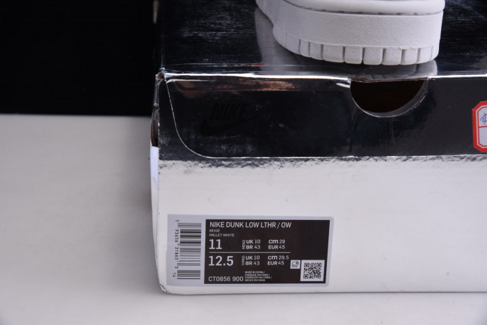 ofw x nike sb dunk low ct0856-900