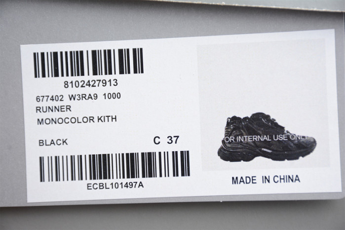 bl runner trainers sneakers