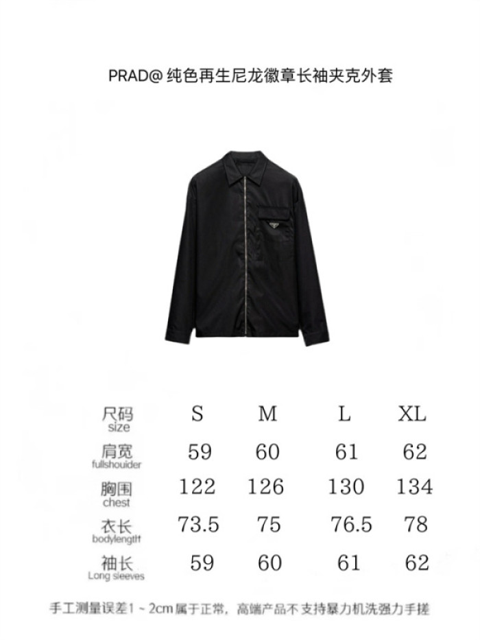 PRD Jacket