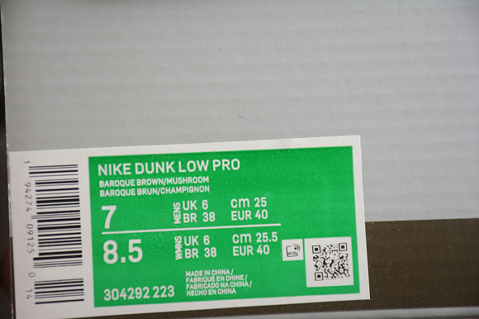 nike sb dunk low tweed - 304292-223