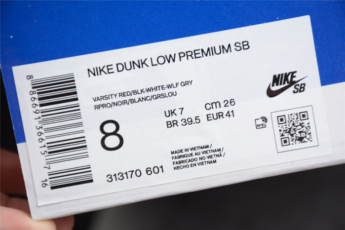 nike dunk sb low roller derby - 313170-601