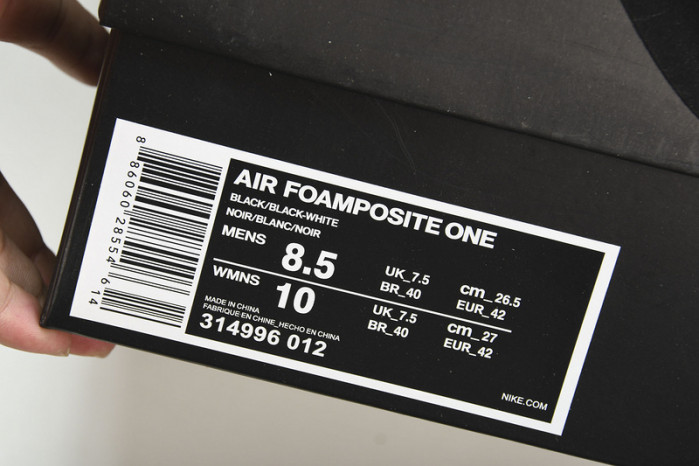 air foamposite one floral - 314996-012