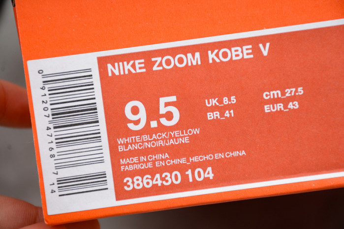 nike zoom kobe v summite white black yellow 386430-104