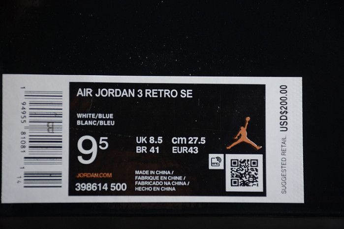 air jordan 3 retro - 398614-500