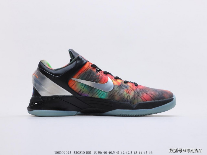 NIKE KOBE 7 GALAXY AS 520810-001