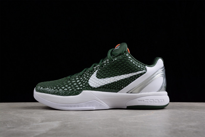 nike zoom kobe 6 tb ''gorge green'' 454142-300
