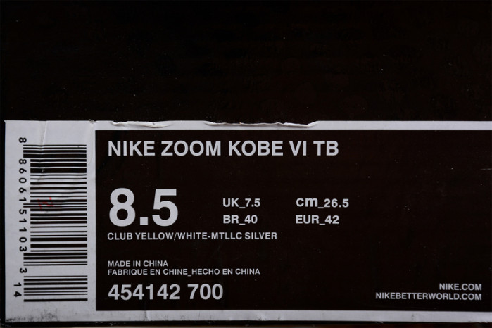 nike zoom kobe vi tb yellow sneaker 454142-700