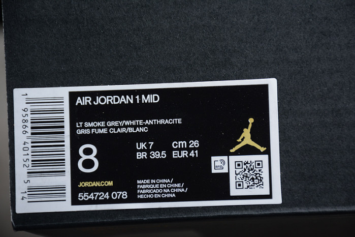 air jordan 1 mid “light smoke grey” 554724-078
