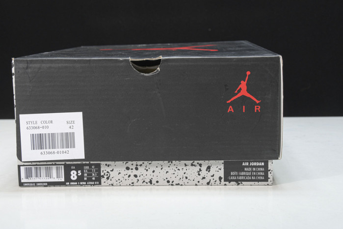 air jordan 5 retro db "doernbecher" 633068-010