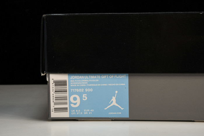 air jordan ultimate gift of flight (11/29) 717602-900
