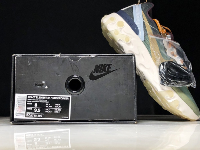 nike react element 87 undercover green mist bq2718-300