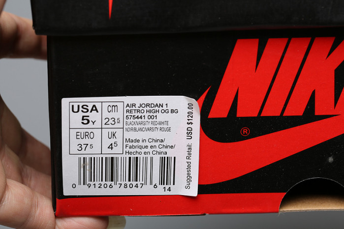 air jordan 1 retro high og bg - 575441 001