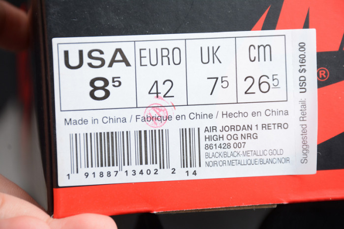 air jordan 1 metallic gold 861428-007