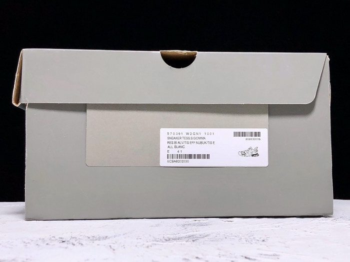 bl track trainers sneaker cream h903p066