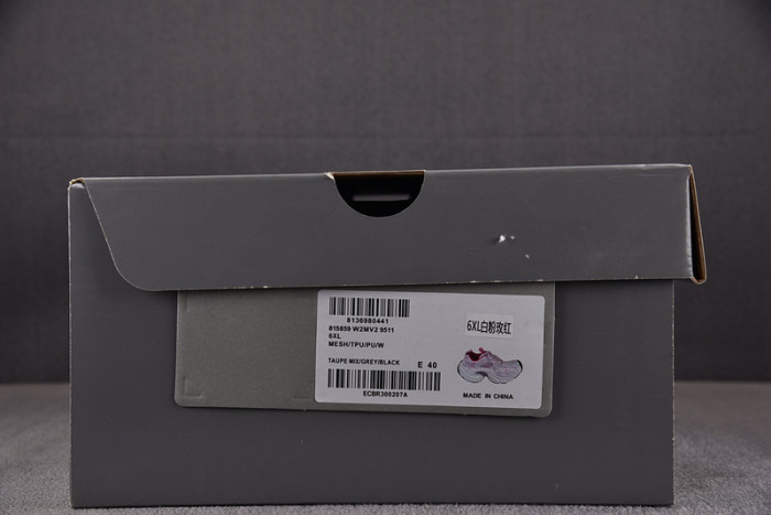 BL 10XL TRAINER SNEAKER