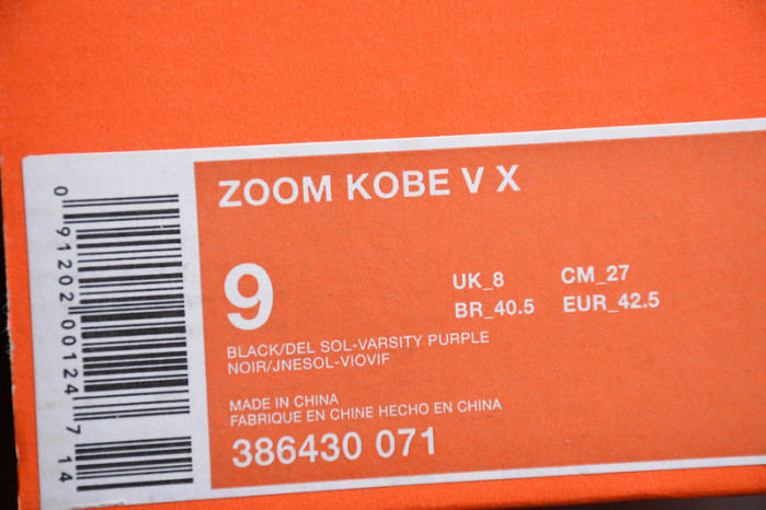 zoom kobe 5 x lakers black/de sol-varsity purple 386430-071