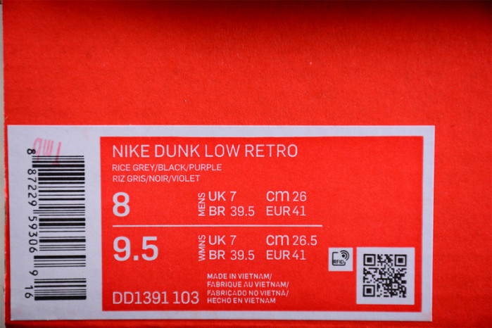 nike sb dunk low “ae86” ae1391-086