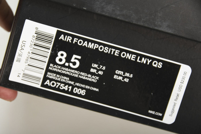 air foamposite one lunar new year ao7541-006