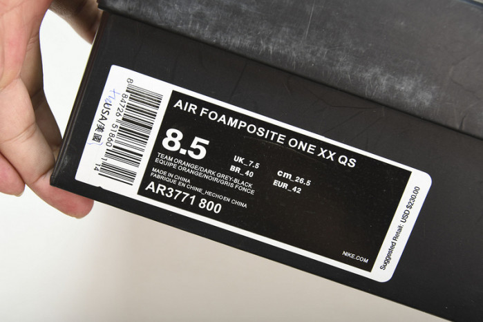 nike air foamposite one big bang - ar3771-800