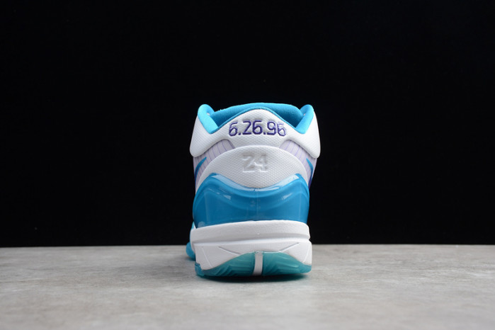 nike kobe 4 protro draft day hornets av6339 100