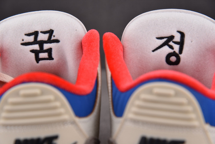 Air Jordan 3 Seoul 2.0 IB1482-100