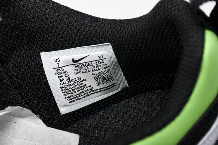 Travis Scott x Nike Zoom Field Jaxx HQ3061-104