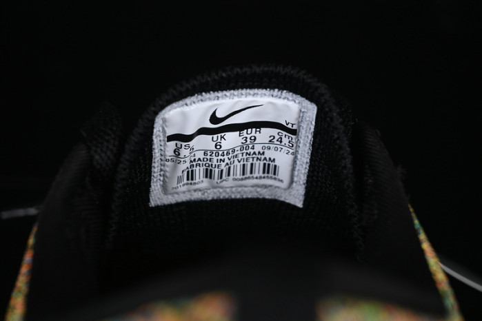 Nike Air Max 2015 Flyknit Multicolor 620469-004