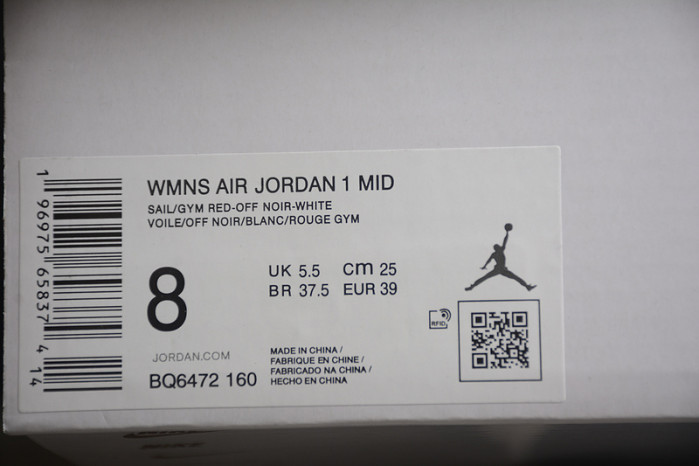 air jordan 1 mid gym red off noir bq6472-160