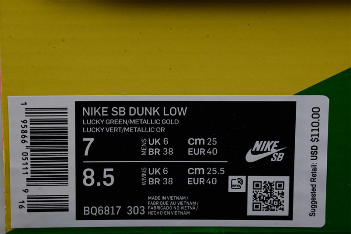 nike sb dunk low pro st. patrick