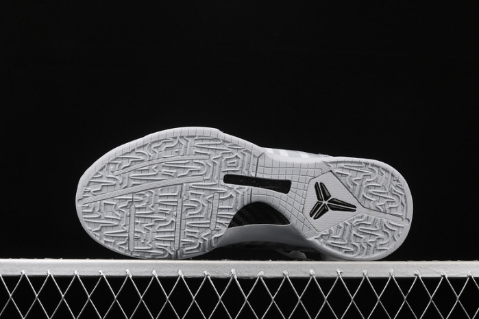 nike kobe 5 protro zabra pe - cd4991-003