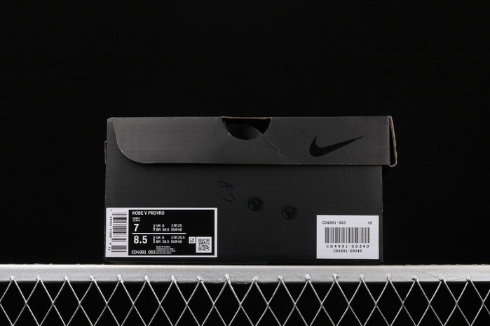 nike kobe 5 protro zabra pe - cd4991-003