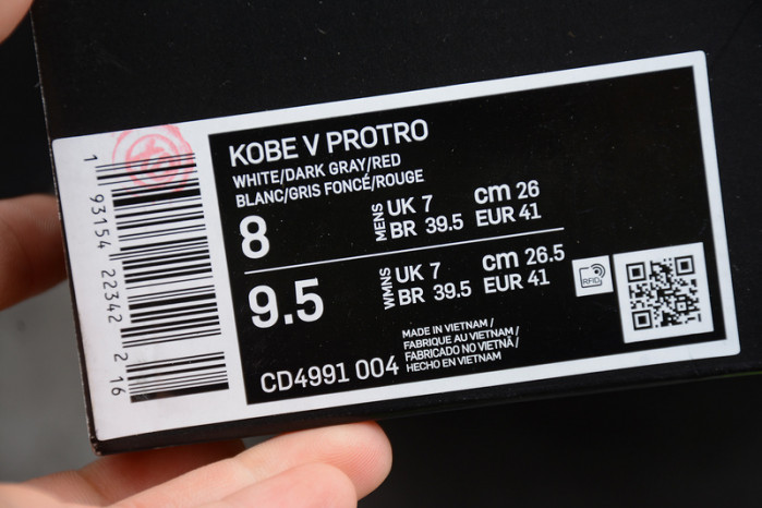 nike kobe 5 protro pj tucker - cd4991-004