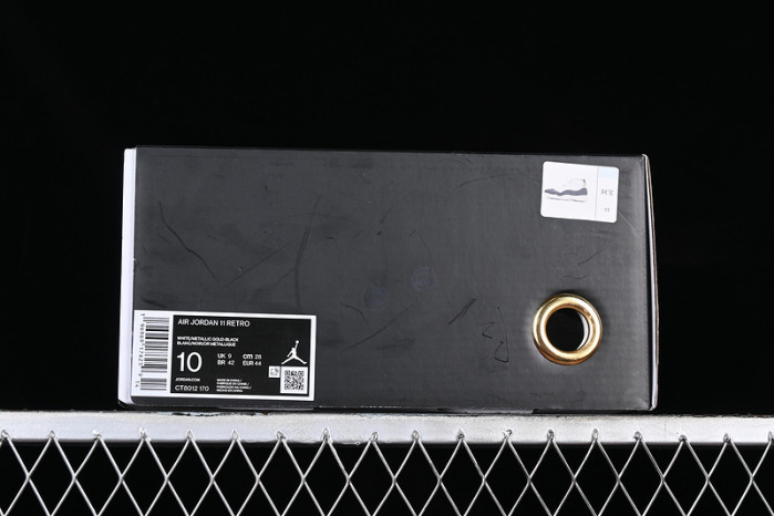 air jordan 11 retro dmp gratitude (2023) ct8012-170