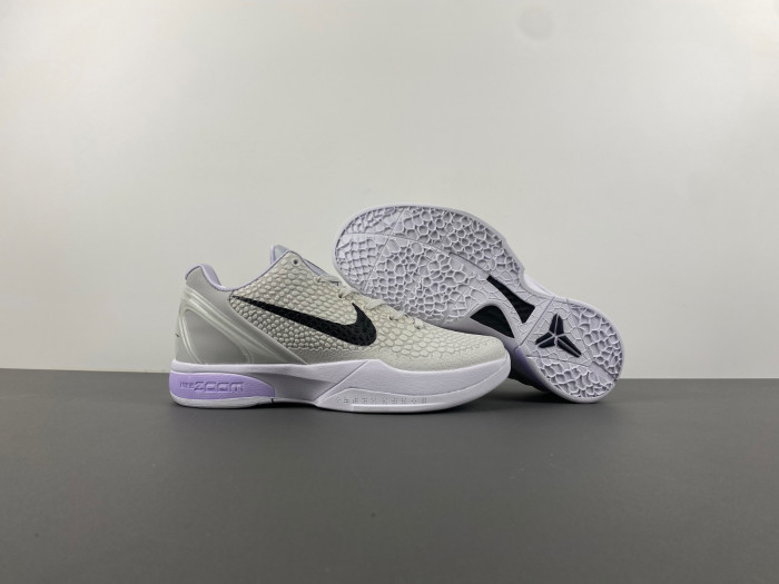 nike zoom kobe 6 “chaos” cw2190-501