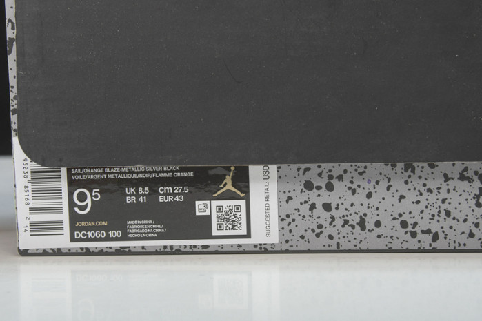 air jordan 5 retro total orange 2021 dc1060-100