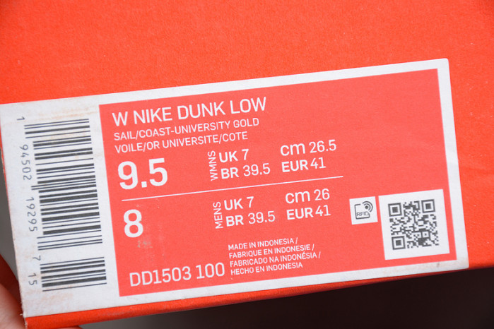 nike dunk low coast (w) - dd1503-100