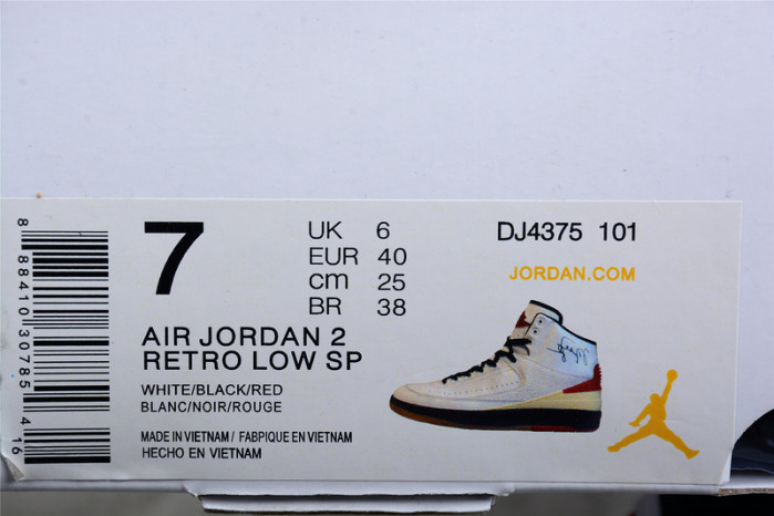 ofw x air jordan 2 high white red dj4375-101