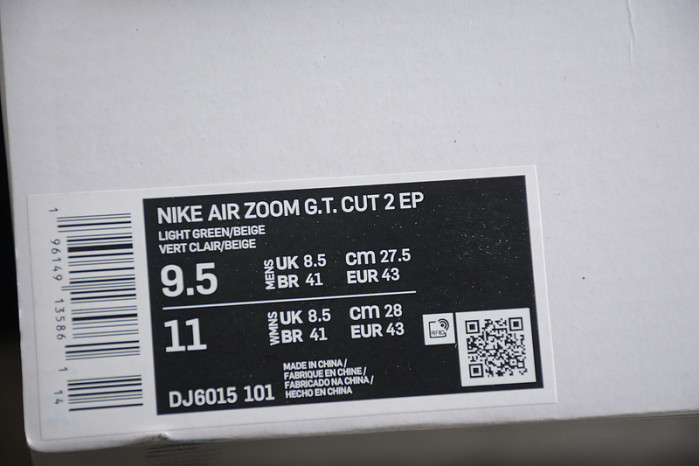 nike air zoom g.t. cut 2 dj6015-101