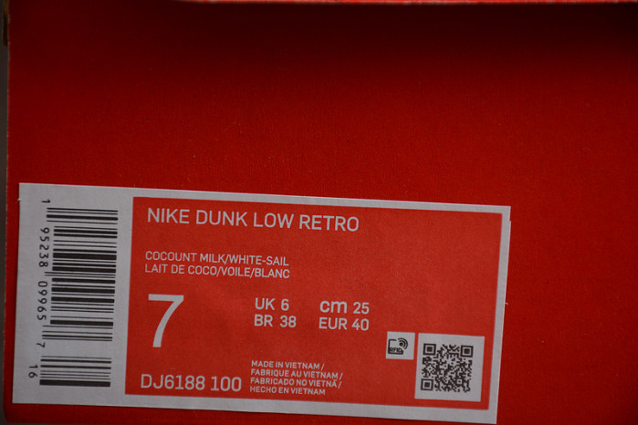 nike dunk low coconut milk - dj6188-100