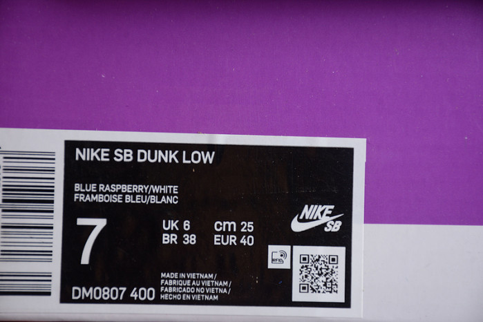 nike sb dunk low blue raspberry - dm0807-400