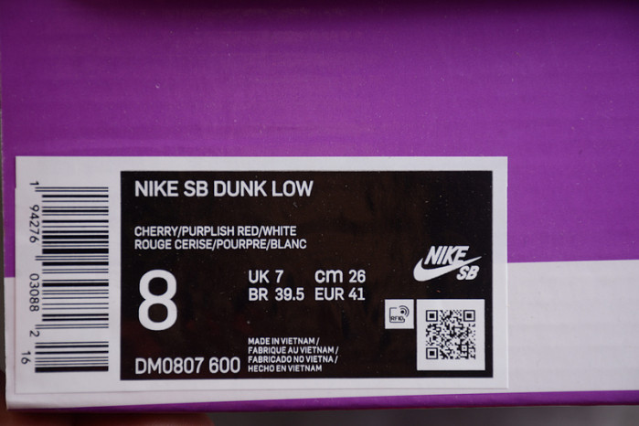 nike sb dunk low cherry dm0807-600