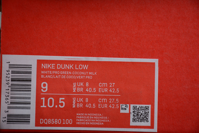 nike dunk low vintage green dq8580-100