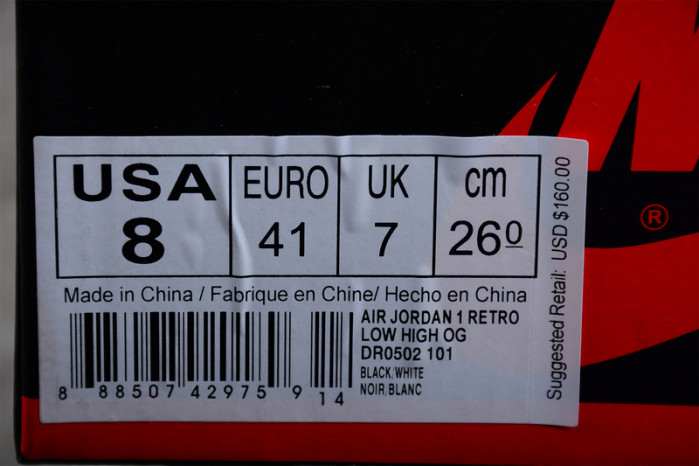 jordan 1 low “split” dr0502-101