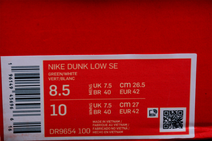 nike dunk low lottery malachite dr9654-100