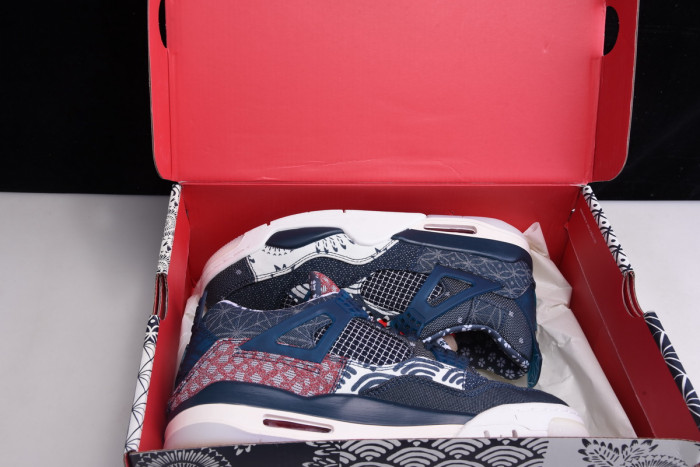 air jordan 4 retro se sashiko cw0898-400