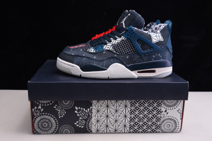 air jordan 4 retro se sashiko cw0898-400